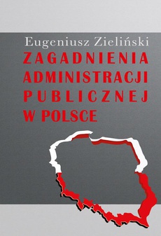 Обложка книги под заглавием:Zagadnienia administracji publicznej w Polsce
