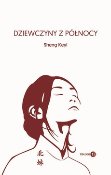 The cover of the book titled: Dziewczyny z północy