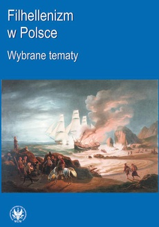 Обложка книги под заглавием:Filhellenizm w Polsce