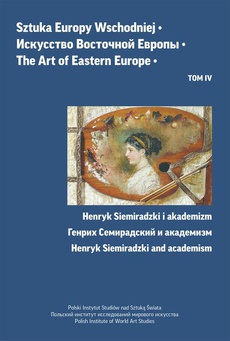 The cover of the book titled: Sztuka Europy Wschodniej, t. 4
