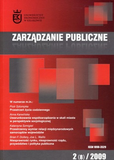 The cover of the book titled: Zarządzanie Publiczne nr 2(8)/2009