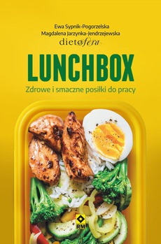 Обкладинка книги з назвою:Lunchbox