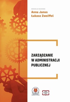 Okładka książki o tytule: Zarządzanie w administracji publicznej