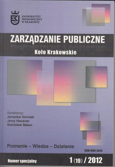 The cover of the book titled: Zarządzanie Publiczne nr 1(19)/2012