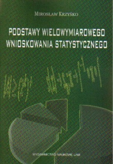 Обложка книги под заглавием:Podstawy wielowymiarowego wnioskowania statystycznego