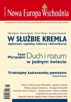 Okładka książki o tytule: Nowa Europa Wschodnia 3-4/2012. W służbie kremla