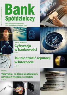The cover of the book titled: Bank Spółdzielczy 2/588, kwiecień-czerwiec 2018
