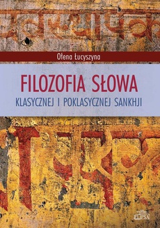 Обложка книги под заглавием:Filozofia słowa klasycznej i poklasycznej sankhji