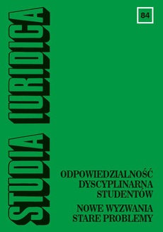 Обложка книги под заглавием:Studia Iuridica, nr 84