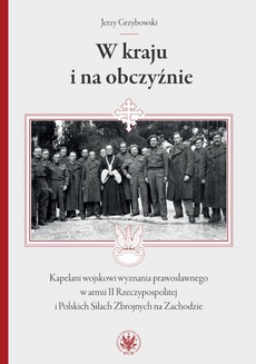 The cover of the book titled: W kraju i na obczyźnie