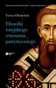 Okładka książki o tytule: Filozofia rosyjskiego renesansu patrystycznego