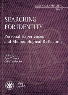 Обложка книги под заглавием:Searching for Identity