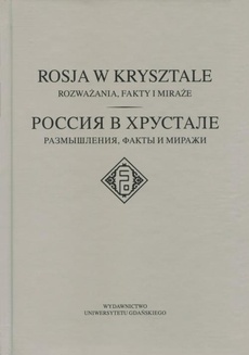 The cover of the book titled: Rosja w krysztale