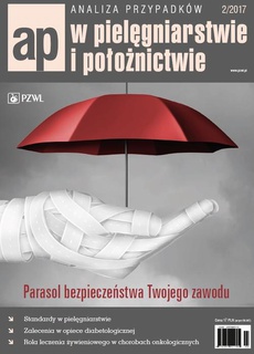 Обложка книги под заглавием:Analiza przypadków w pielęgniarstwie i położnictwie 2/2017