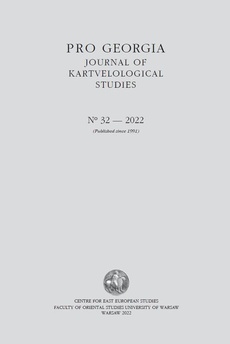 The cover of the book titled: Pro Georgia. Journal of Kartvelological Studies 2022/32