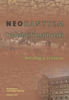 Обложка книги под заглавием:Neokantyzm badeński i marburski