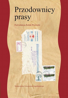 The cover of the book titled: Przodownicy prasy