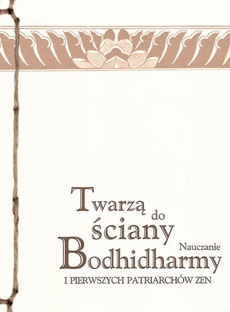 The cover of the book titled: Twarzą do ściany