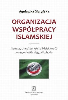 Обложка книги под заглавием:Organizacja Współpracy Islamskiej