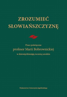 The cover of the book titled: Zrozumieć Słowiańszczyznę