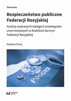 The cover of the book titled: Bezpieczeństwo publiczne Federacji Rosyjskiej
