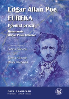 The cover of the book titled: Eureka