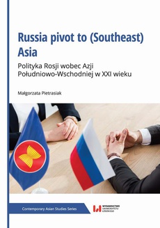 The cover of the book titled: Russia pivot to (Southeast) Asia
