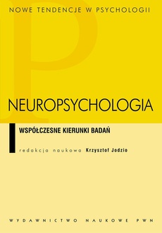 The cover of the book titled: Neuropsychologia