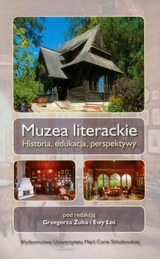 Обкладинка книги з назвою:Muzea literackie