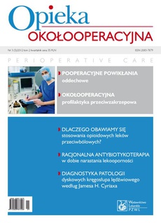 Обложка книги под заглавием:Opieka okołooperacyjna, 3(5)/2012