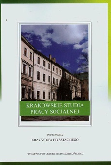 Обложка книги под заглавием:Krakowskie studia pracy socjalnej