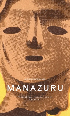 Okładka książki o tytule: Manazuru
