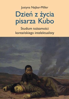 The cover of the book titled: Dzień z życia pisarza Kubo