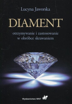 Обкладинка книги з назвою:Diament