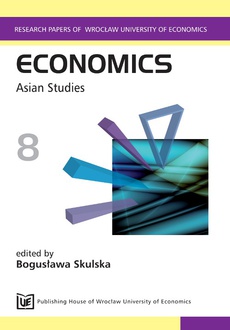 Обложка книги под заглавием:Economics 8 Asian Studies