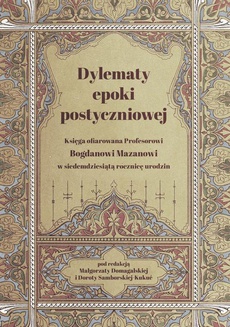 The cover of the book titled: Dylematy epoki postyczniowej