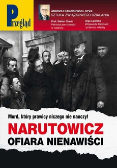 The cover of the book titled: Przegląd. 51
