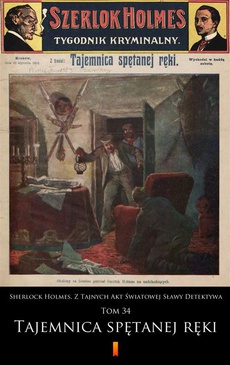 Okładka książki o tytule: Sherlock Holmes. Z Tajnych Akt Światowej Sławy Detektywa