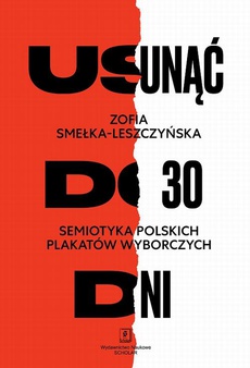 Обложка книги под заглавием:Usunąć do 30 dni