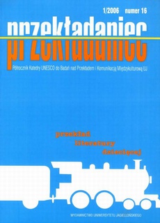 The cover of the book titled: Przekładaniec, nr 16. Przekład literatury dziecięcej