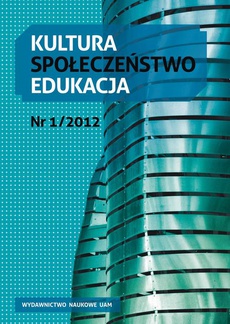 The cover of the book titled: Kultura Społeczeństwo Edukacja 1/2012