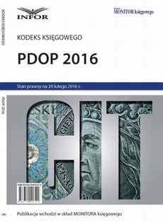 Обложка книги под заглавием:PDOP 2016