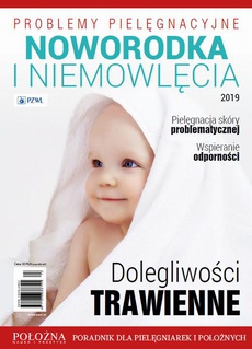 Обложка книги под заглавием:Problemy pielęgnacyjne noworodka i niemowlęcia 1/2019