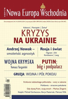 The cover of the book titled: Nowa Europa Wschodnia 3-4/2014. Kryzys na Ukrainie