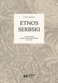 The cover of the book titled: Etnos serbski