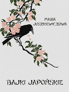 Обкладинка книги з назвою:Bajki japońskie
