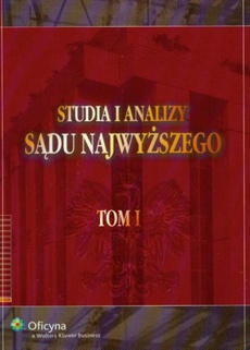 Обложка книги под заглавием:Studia i Analizy Sądu Najwyższego. TOM I