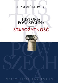 Обложка книги под заглавием:Historia powszechna. Starożytność