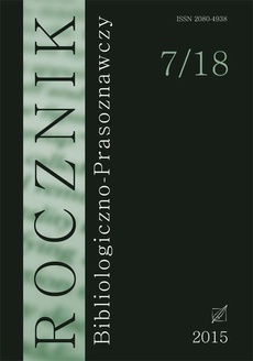 The cover of the book titled: Rocznik Bibliologiczno-Prasoznawczy, t. 7/18
