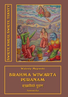 Okładka książki o tytule: Brahma-Waiwarta-Puranam